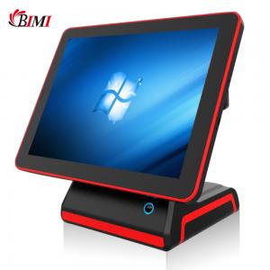 15inch point of sale touch pos systems 15inch point of sale touch pos systems