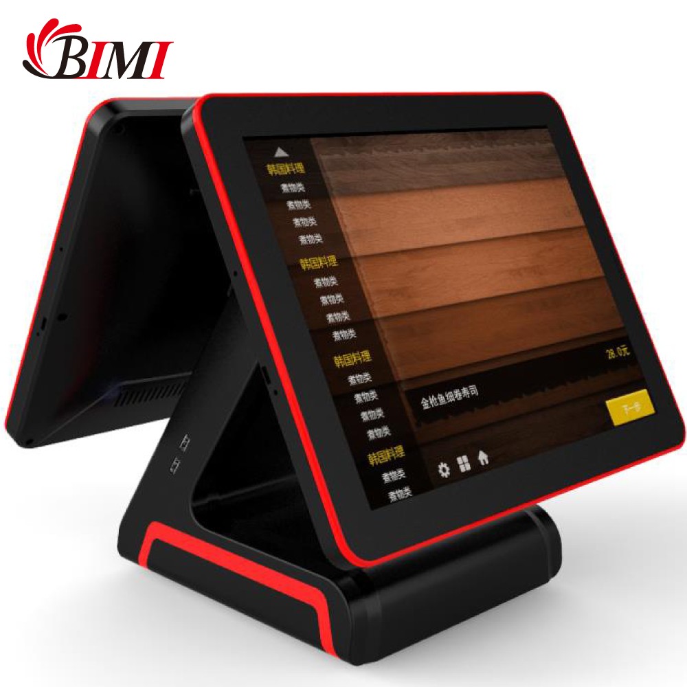 15inch touch dual screen pos machine