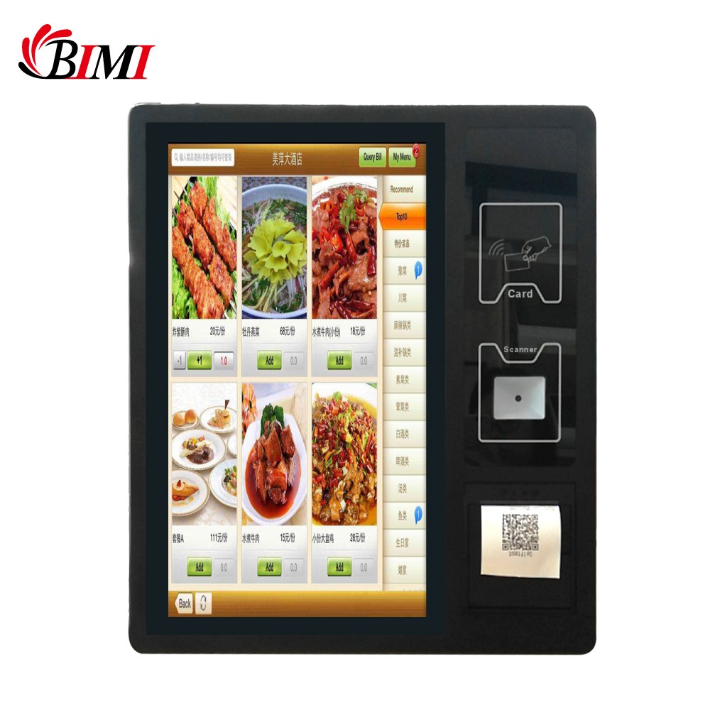 21.5inch Touch Self-service Kiosk Payment Machine