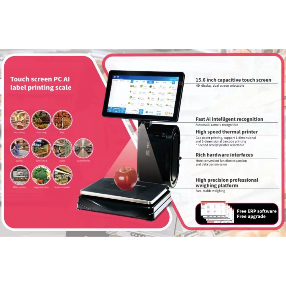 pos ai weighing scale electronic barcode label printing scale touch screen for supermarket