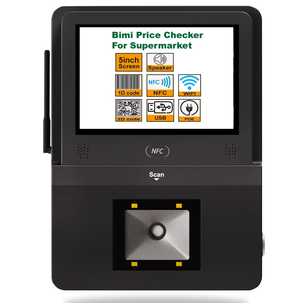 supermarket price checker